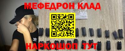 крисы Бузулук