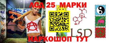 крисы Бузулук