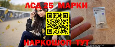 крисы Бузулук