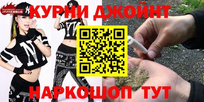 герыч Будённовск