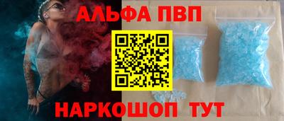 крисы Бузулук