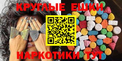 крисы Бузулук