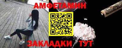 крисы Бузулук
