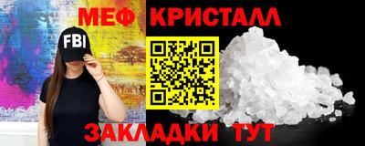 крисы Бузулук