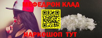 крисы Бузулук